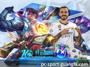 实时比分覆盖增加 - 上线赛事门票抽签助手,实名会员可参与合作俱乐部的主场票务。