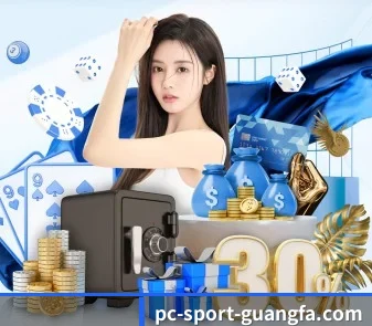 多语种版本发布 - 推出赛事互动话题广场,每日发起热点讨论,优质观点可获得官方置顶与周边奖品。